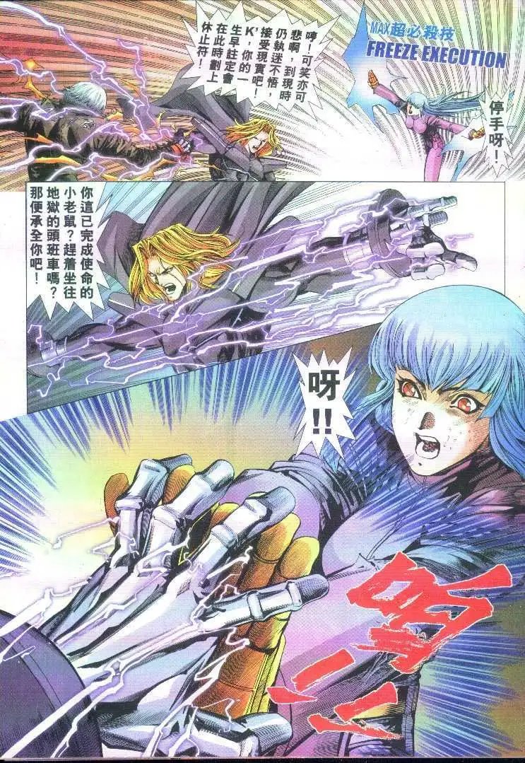 第26卷