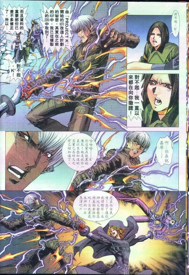 第26卷