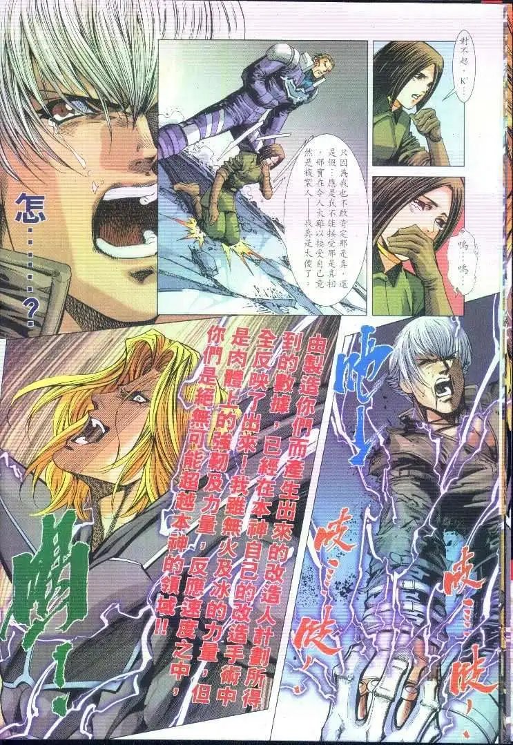第26卷