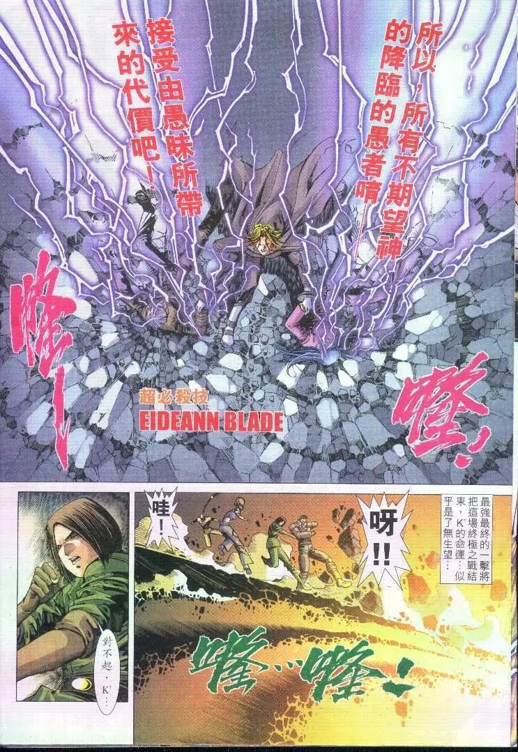 第26卷