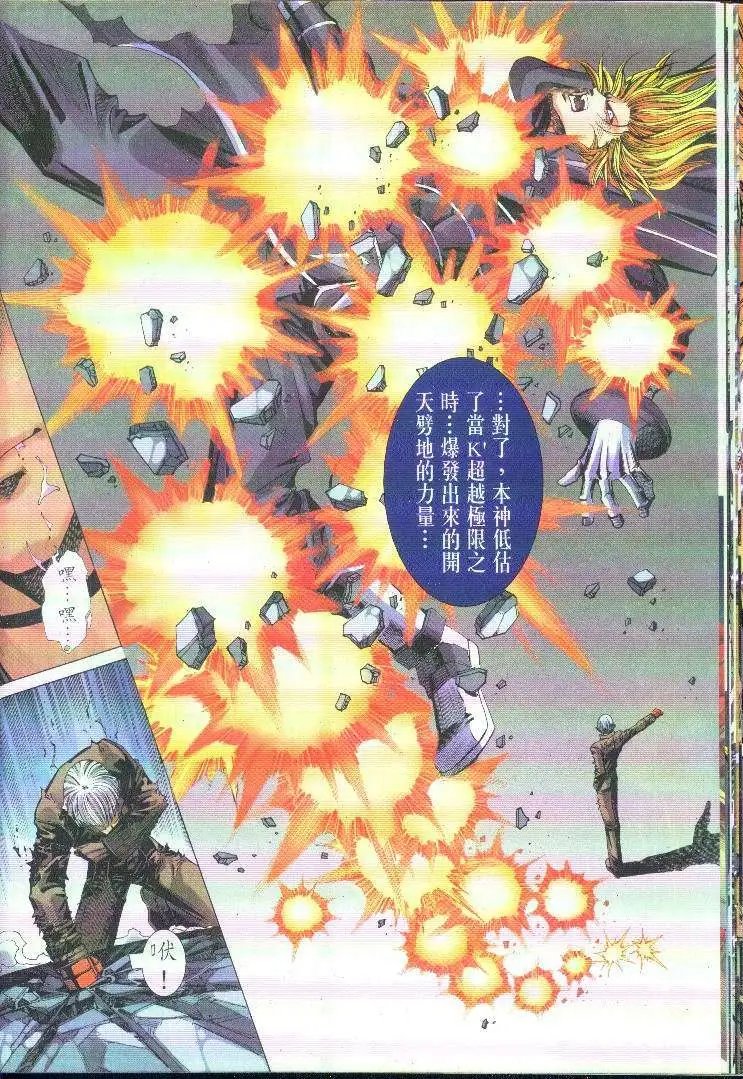 第26卷