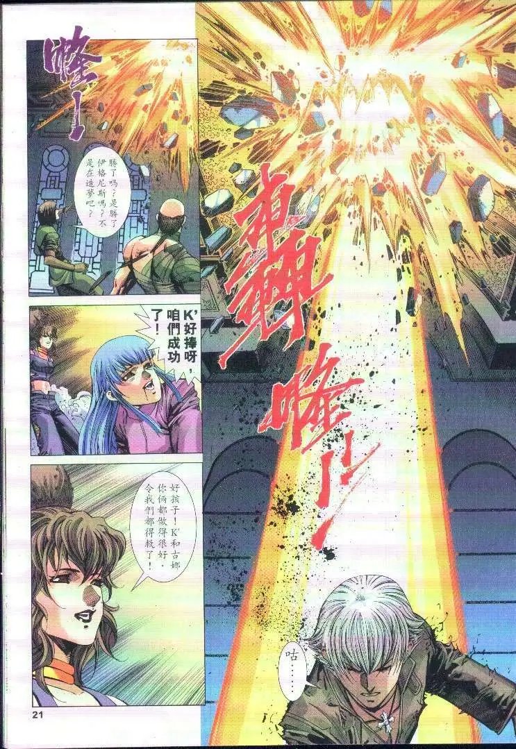 第26卷