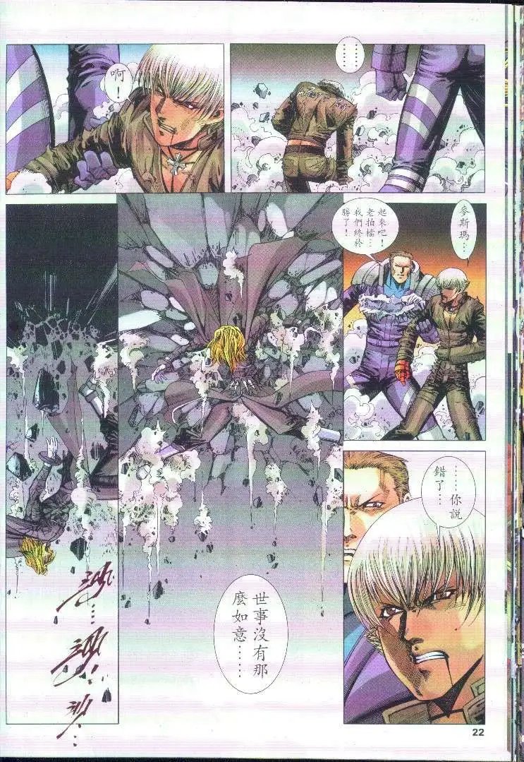 第26卷