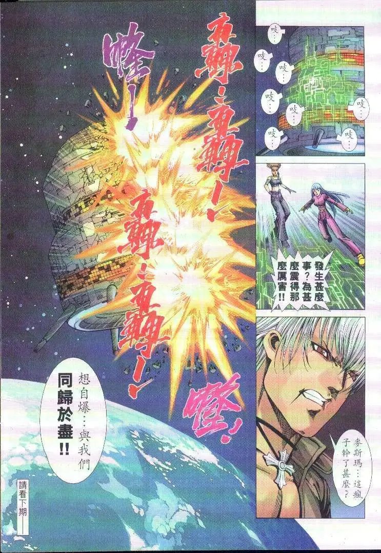第26卷