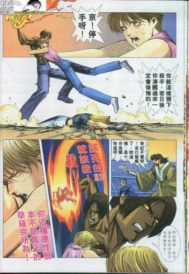 第27卷