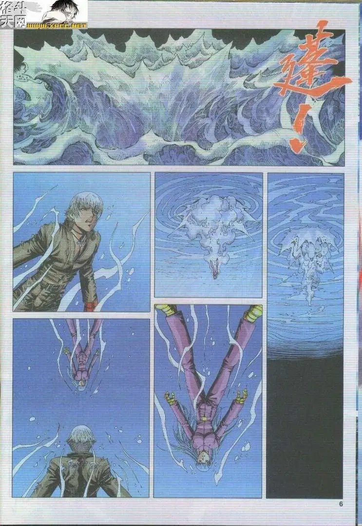 第28卷