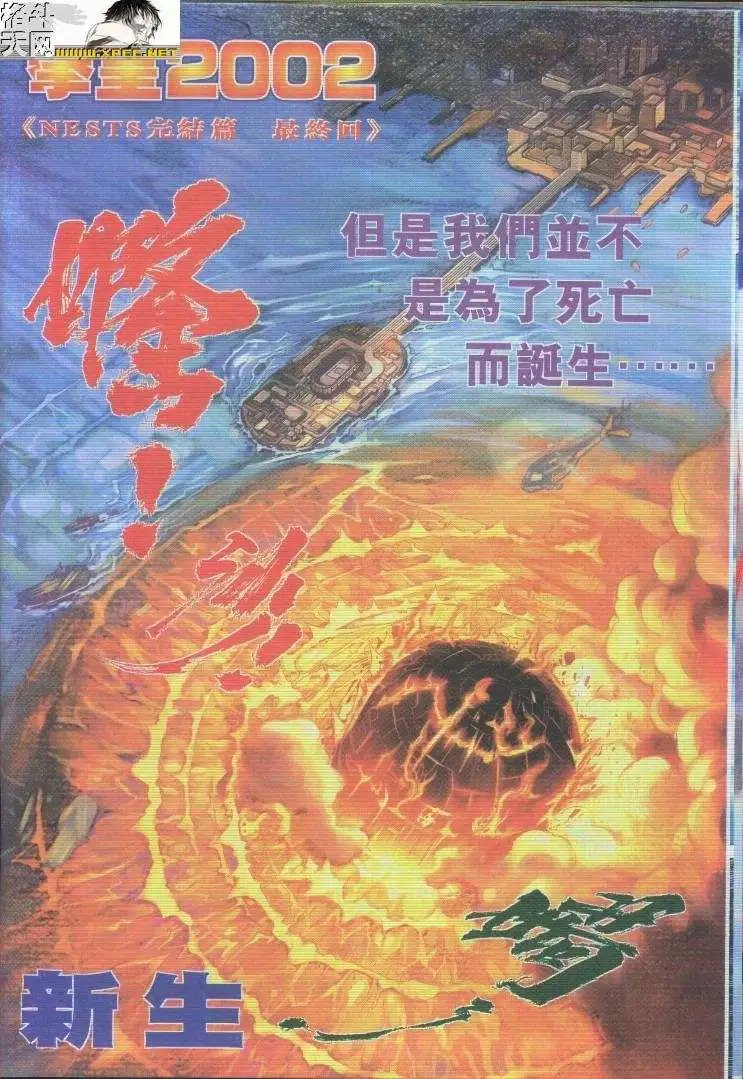 第28卷