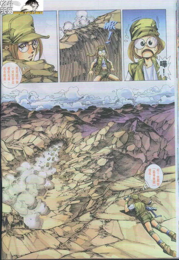 第28卷