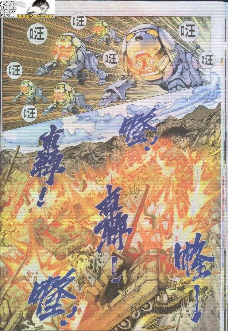 第28卷