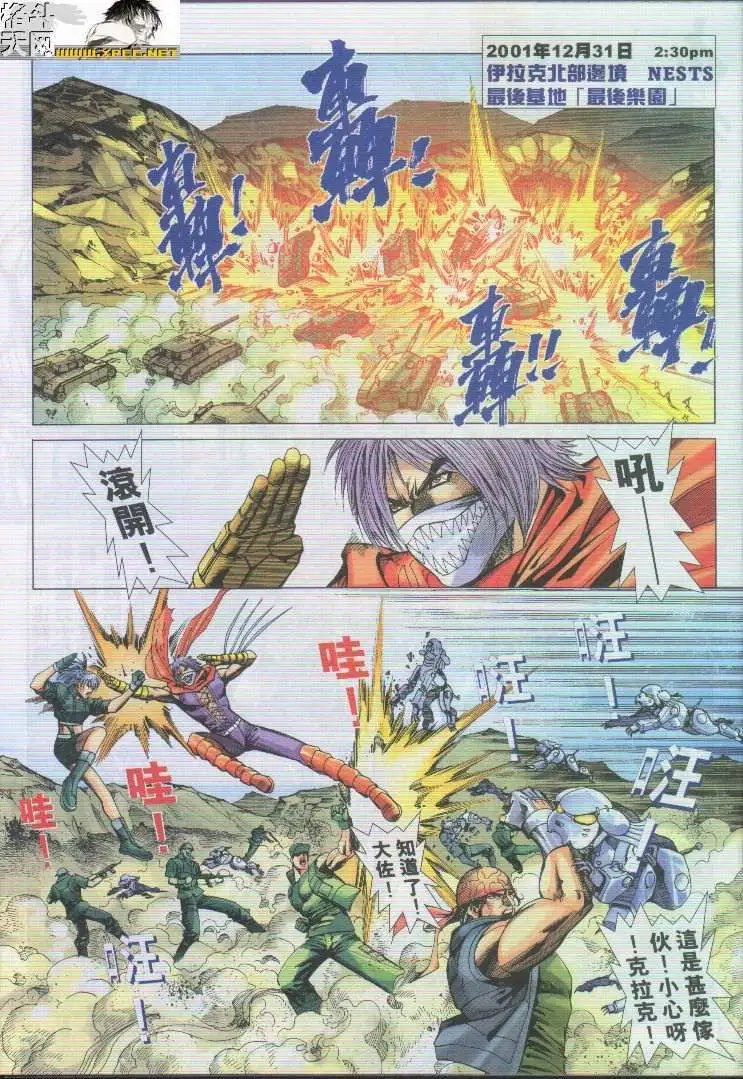 第29卷