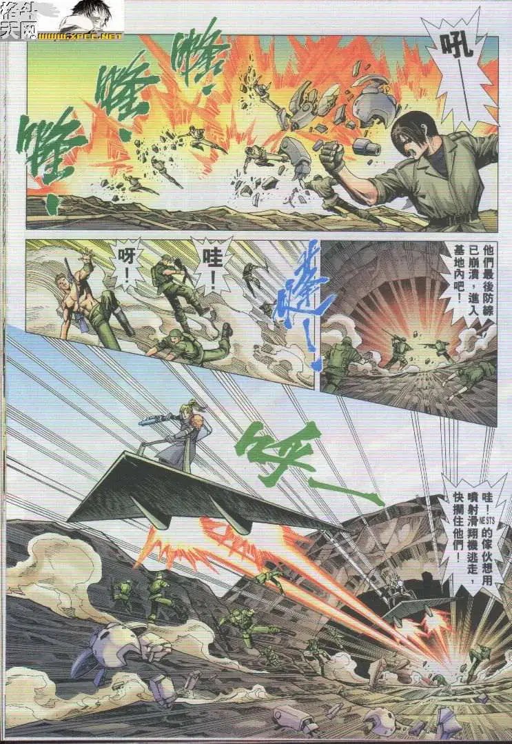 第29卷