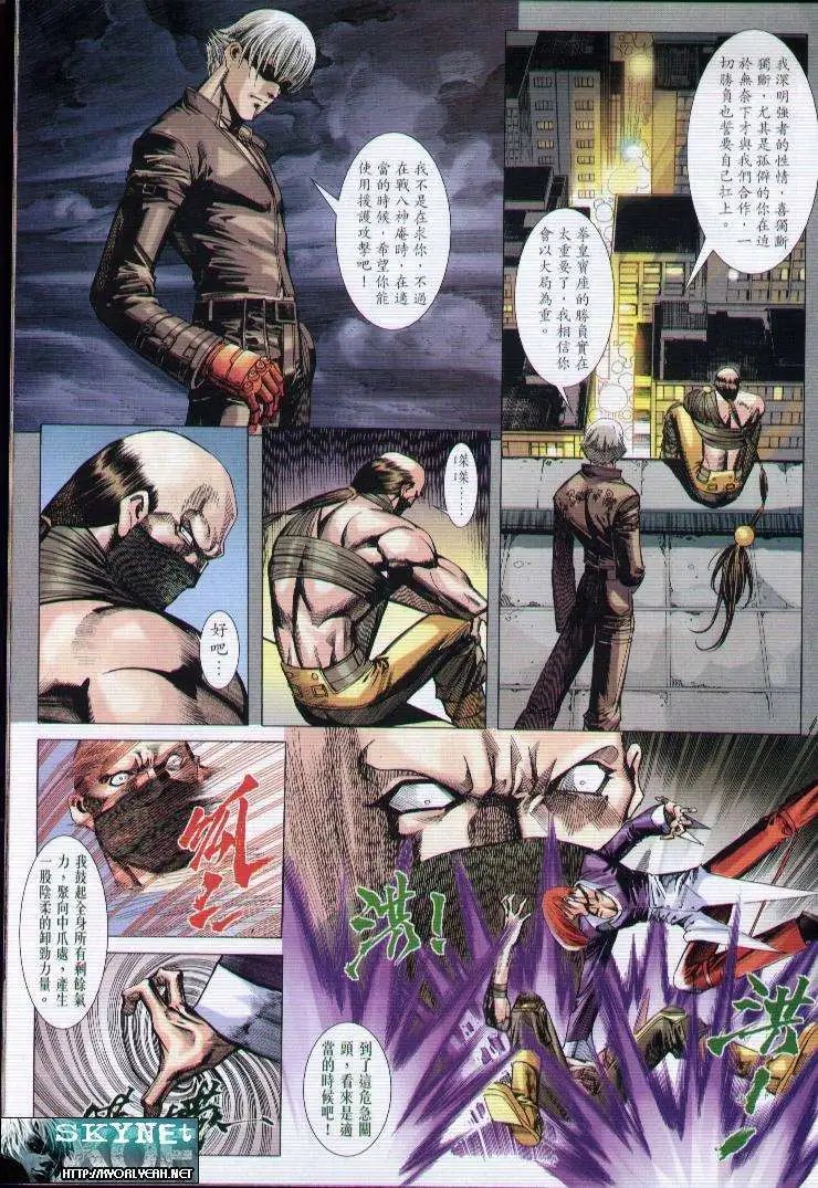 第03卷