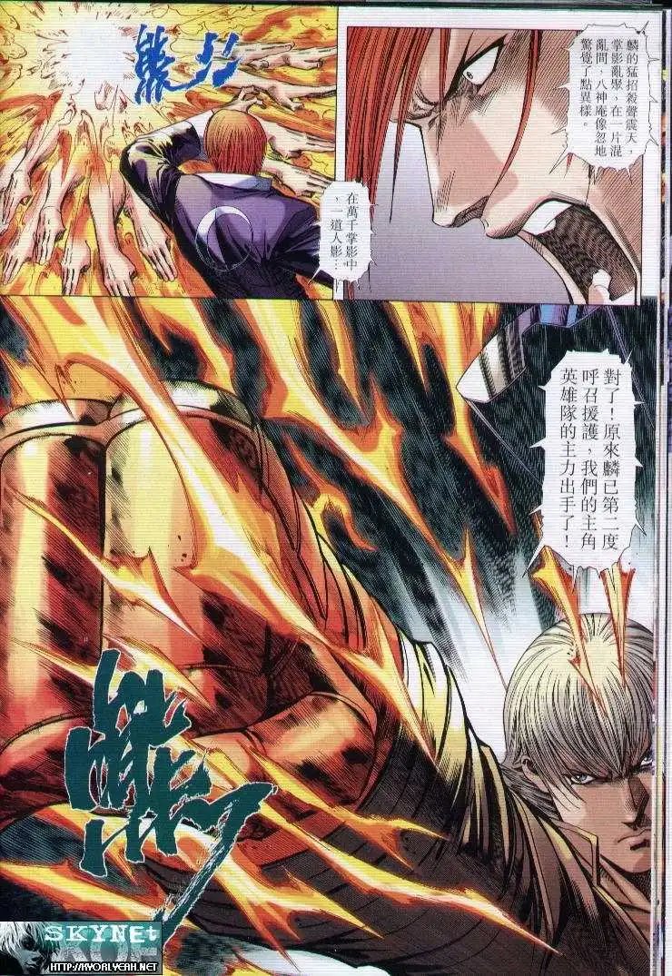 第03卷