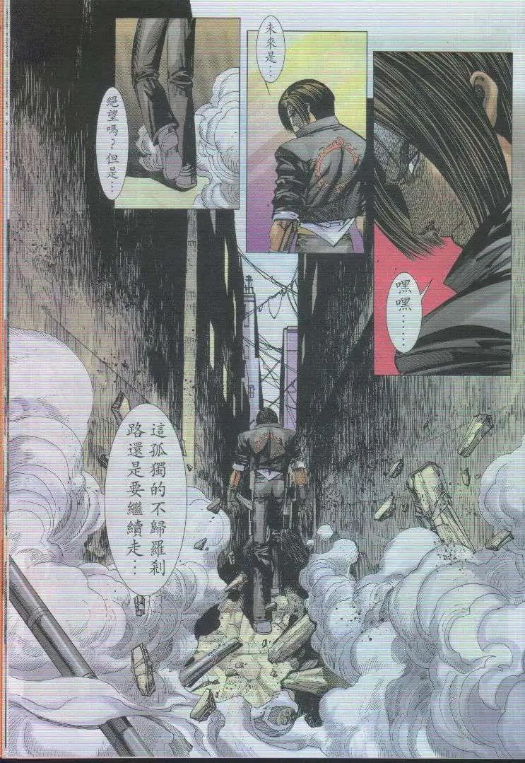 第30卷