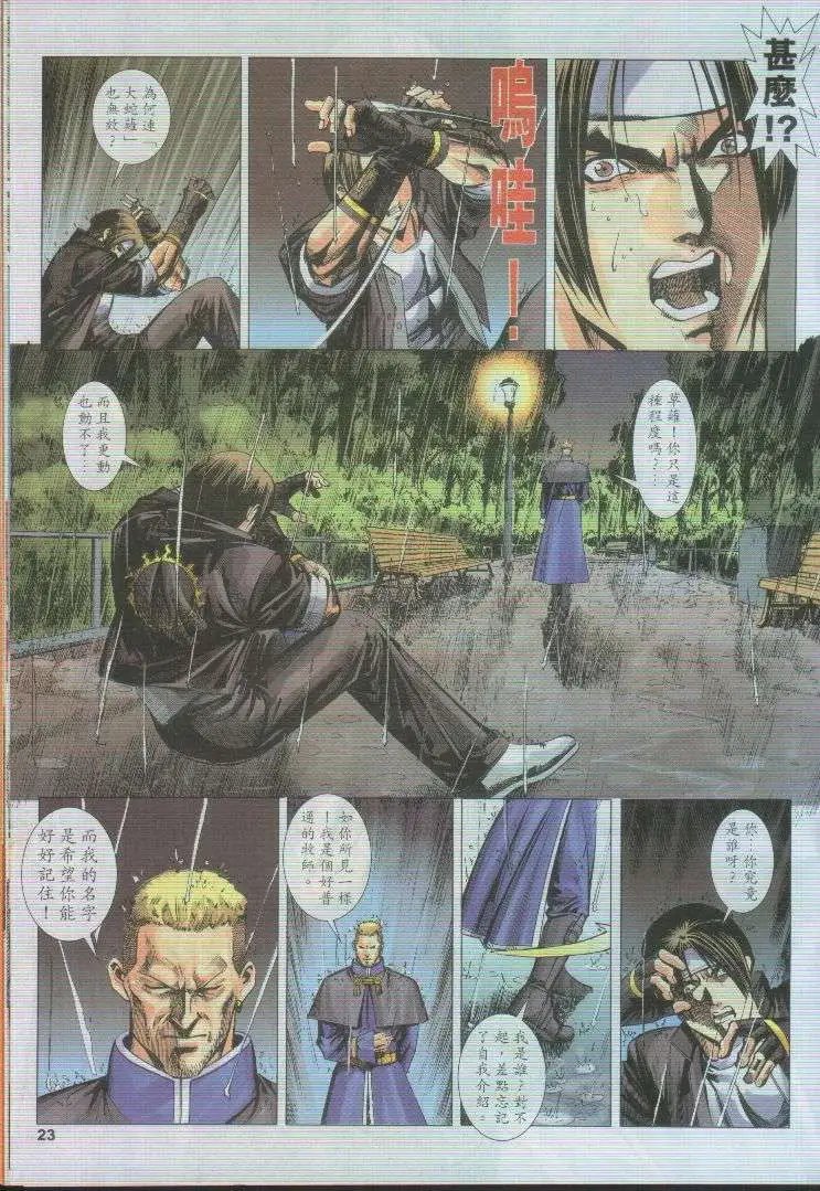 第30卷