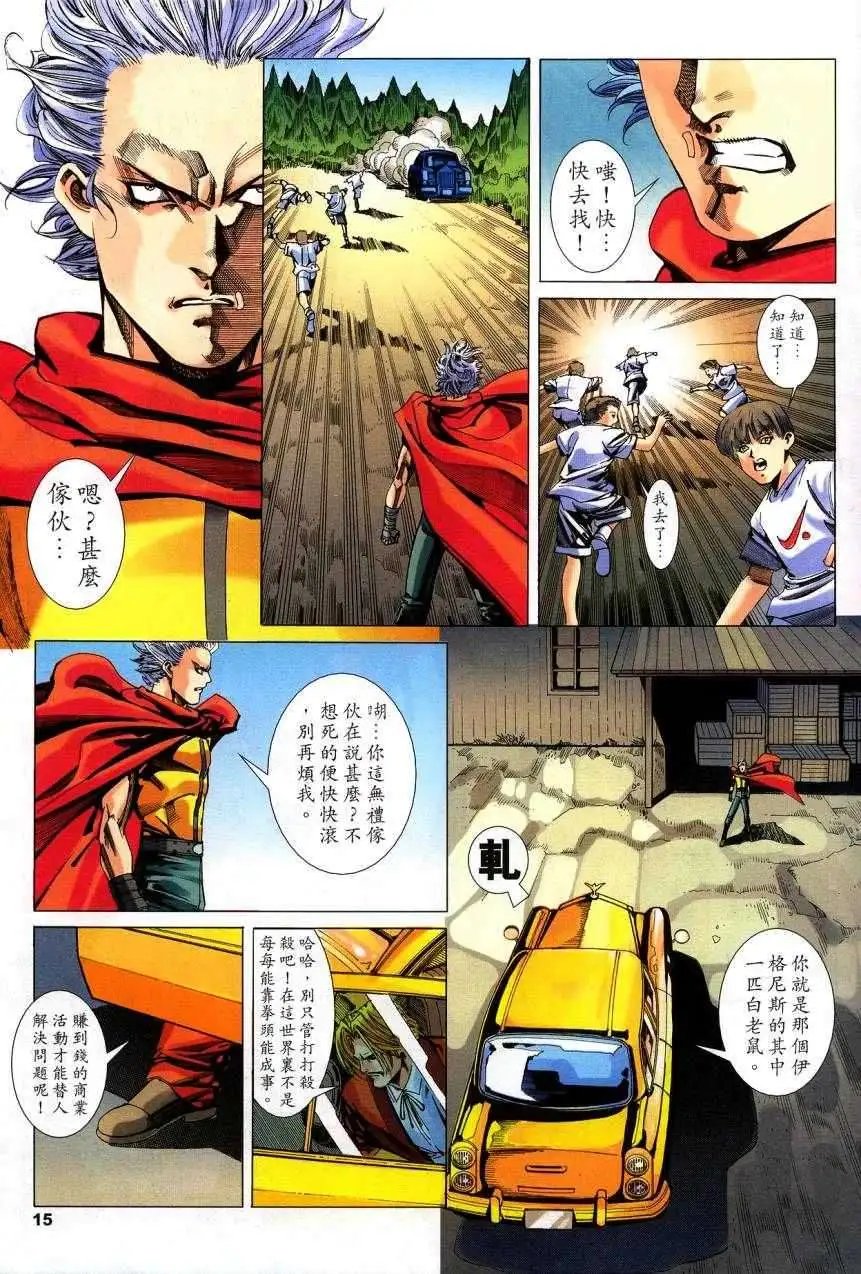 第31卷