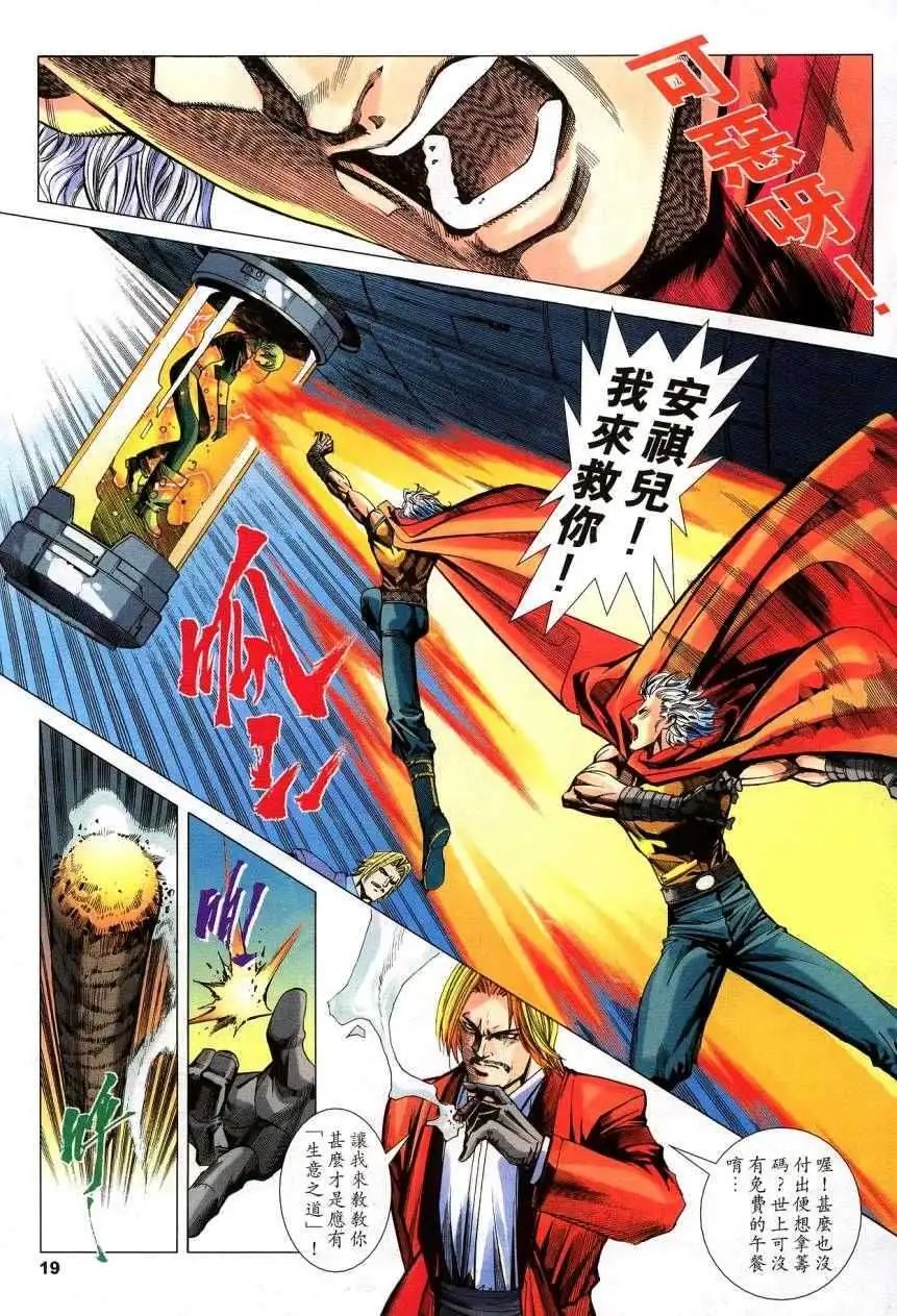 第31卷