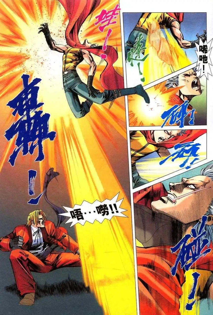 第31卷