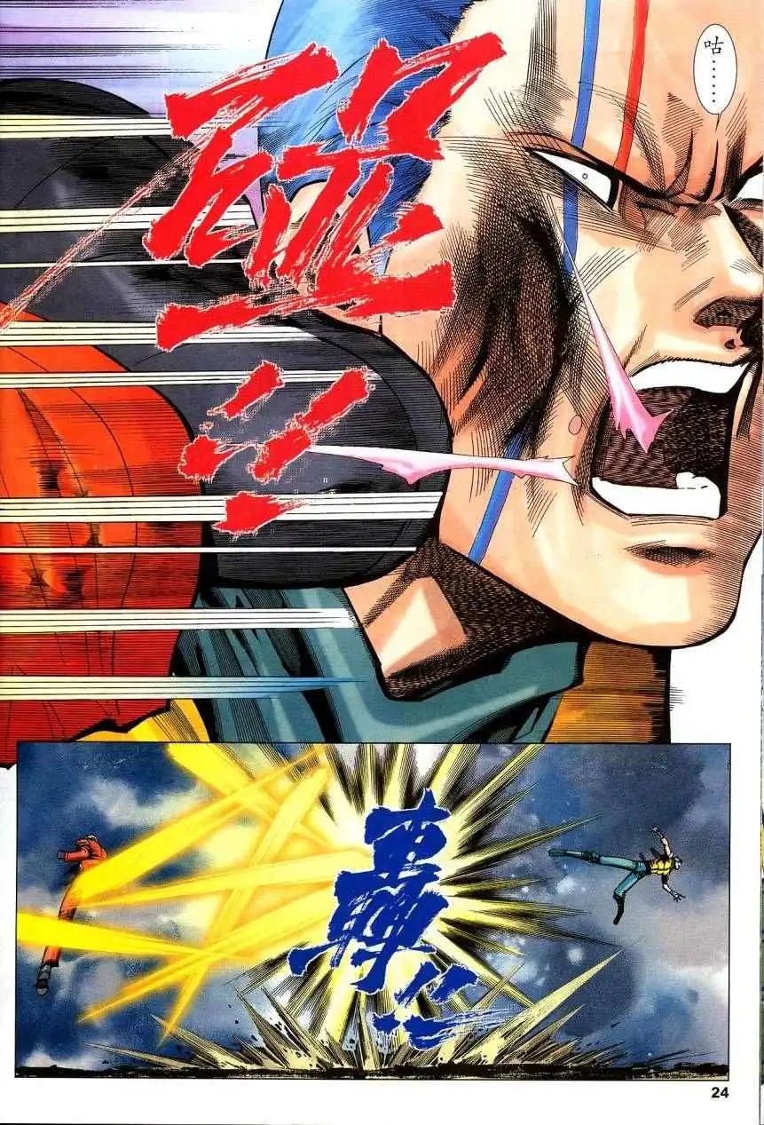 第31卷