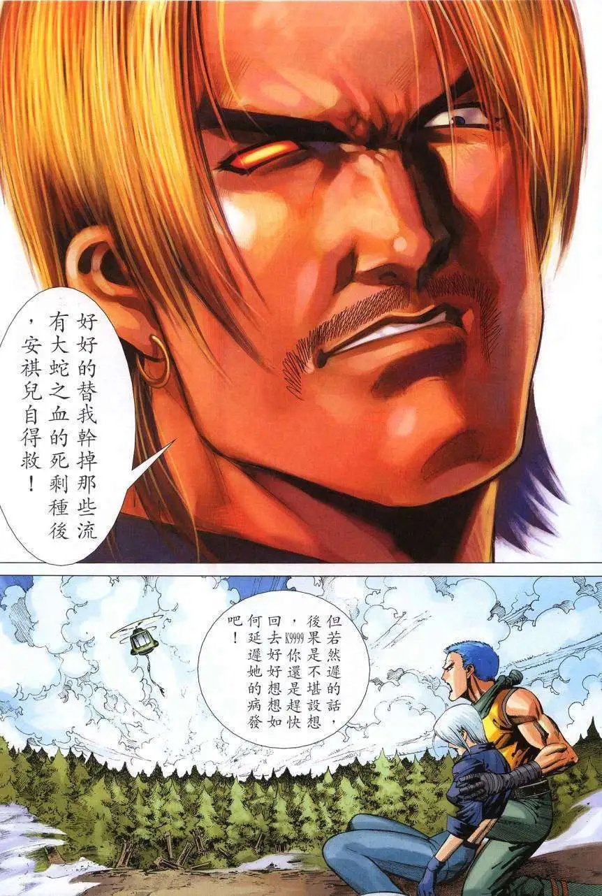 第32卷