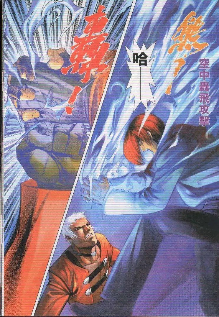 第33卷