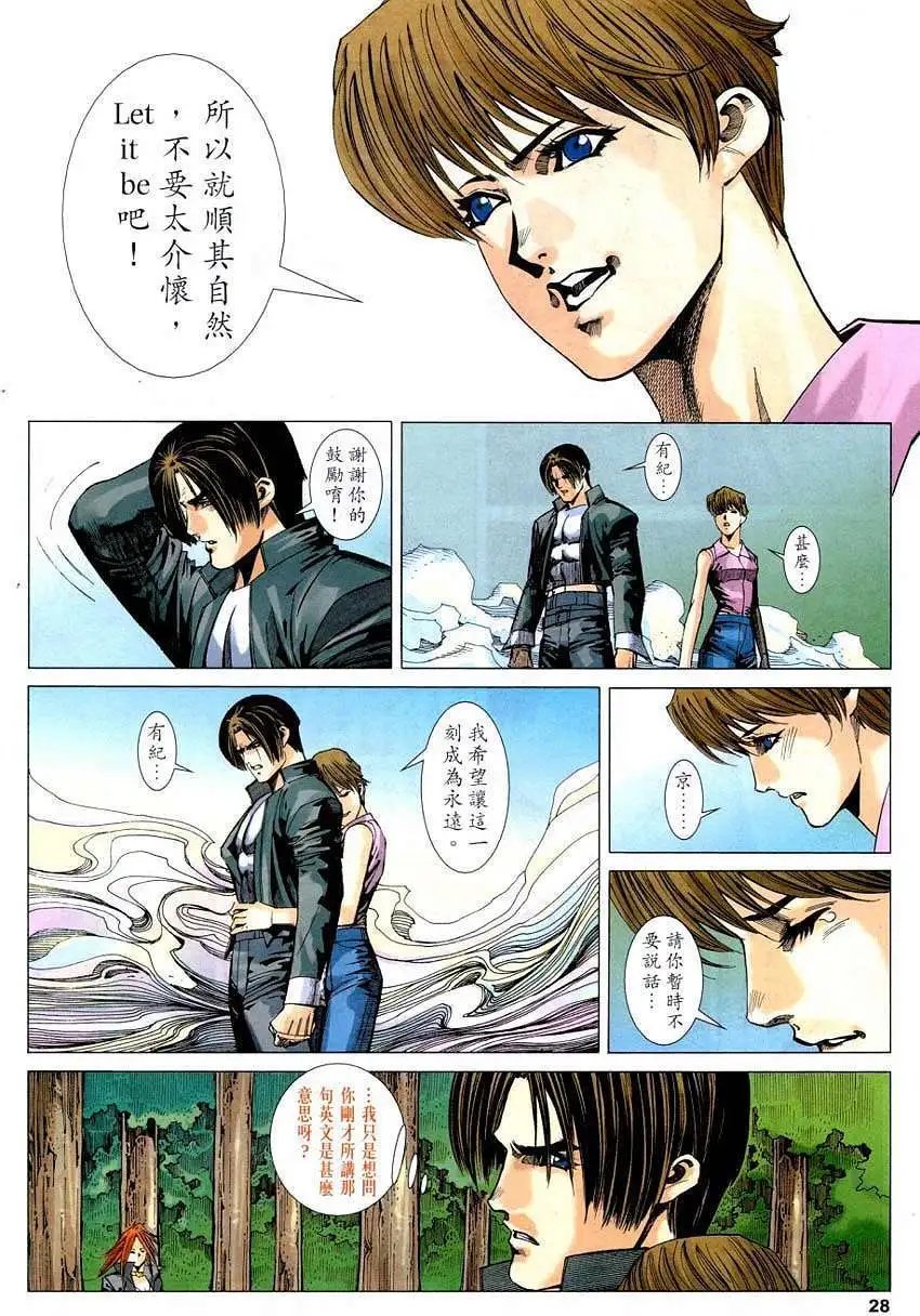 第34卷