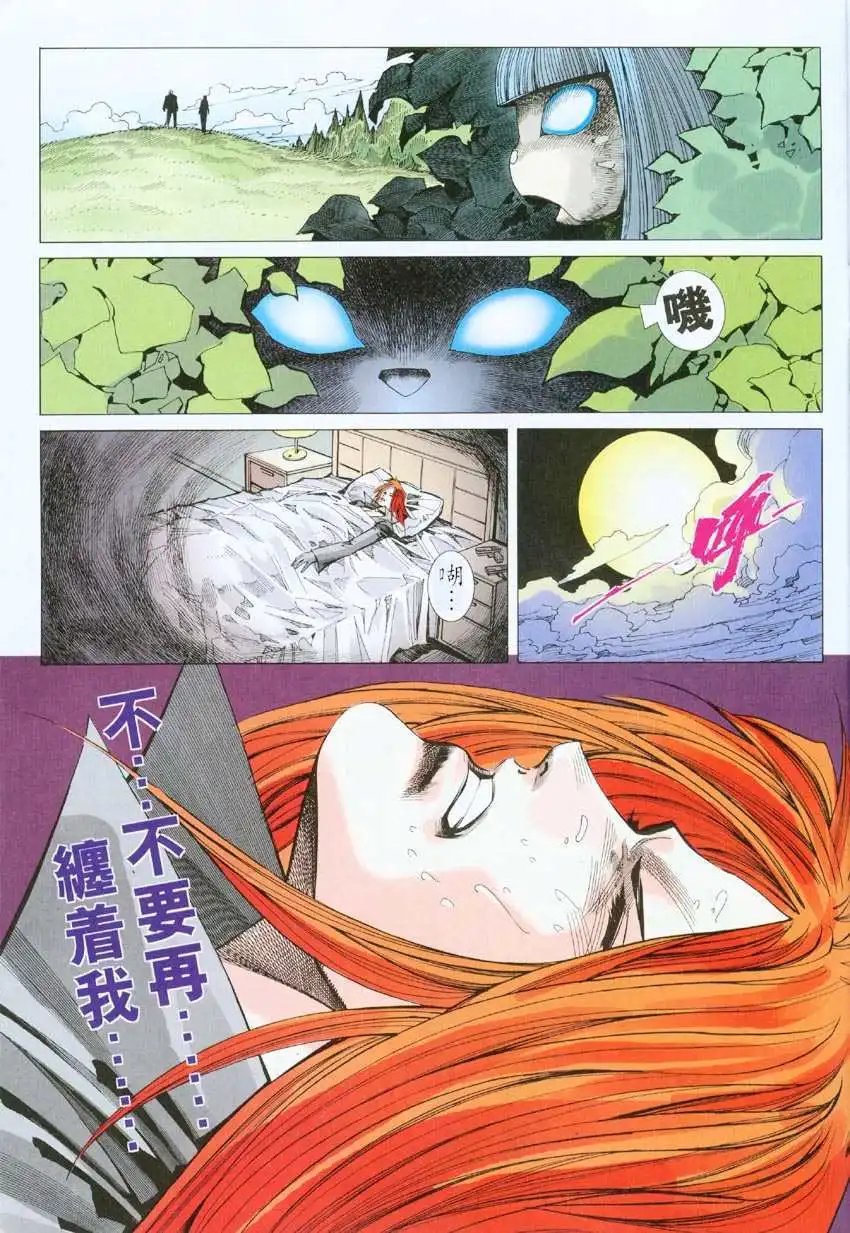 第35卷
