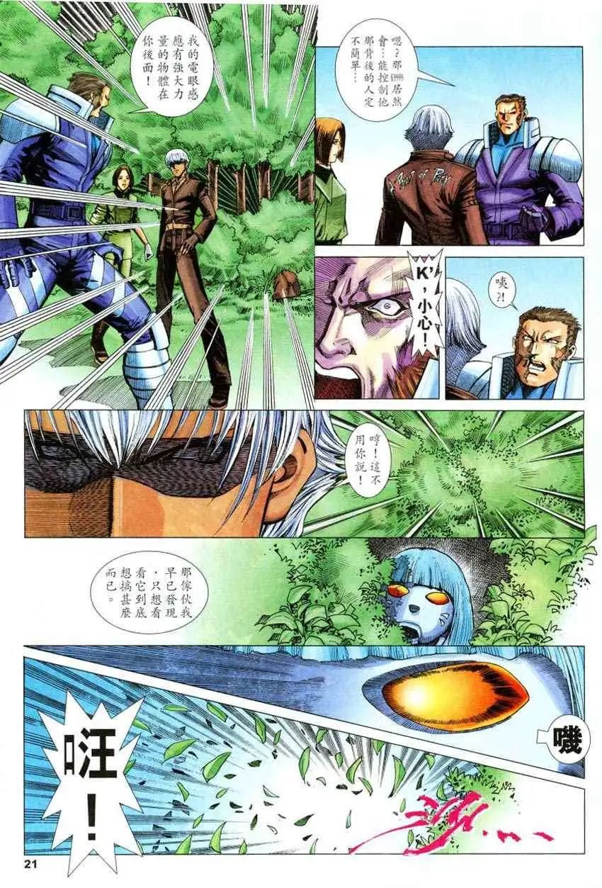 第36卷