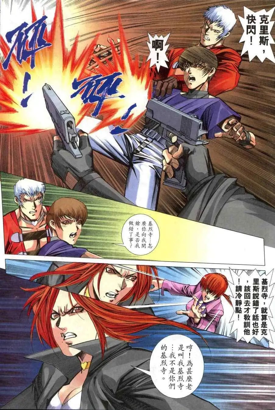 第37卷