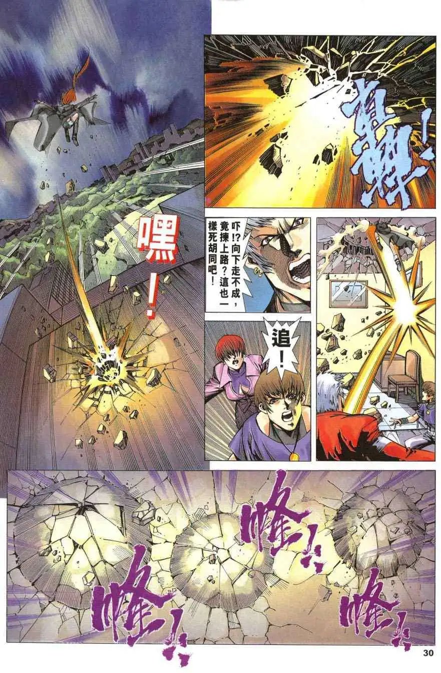 第37卷