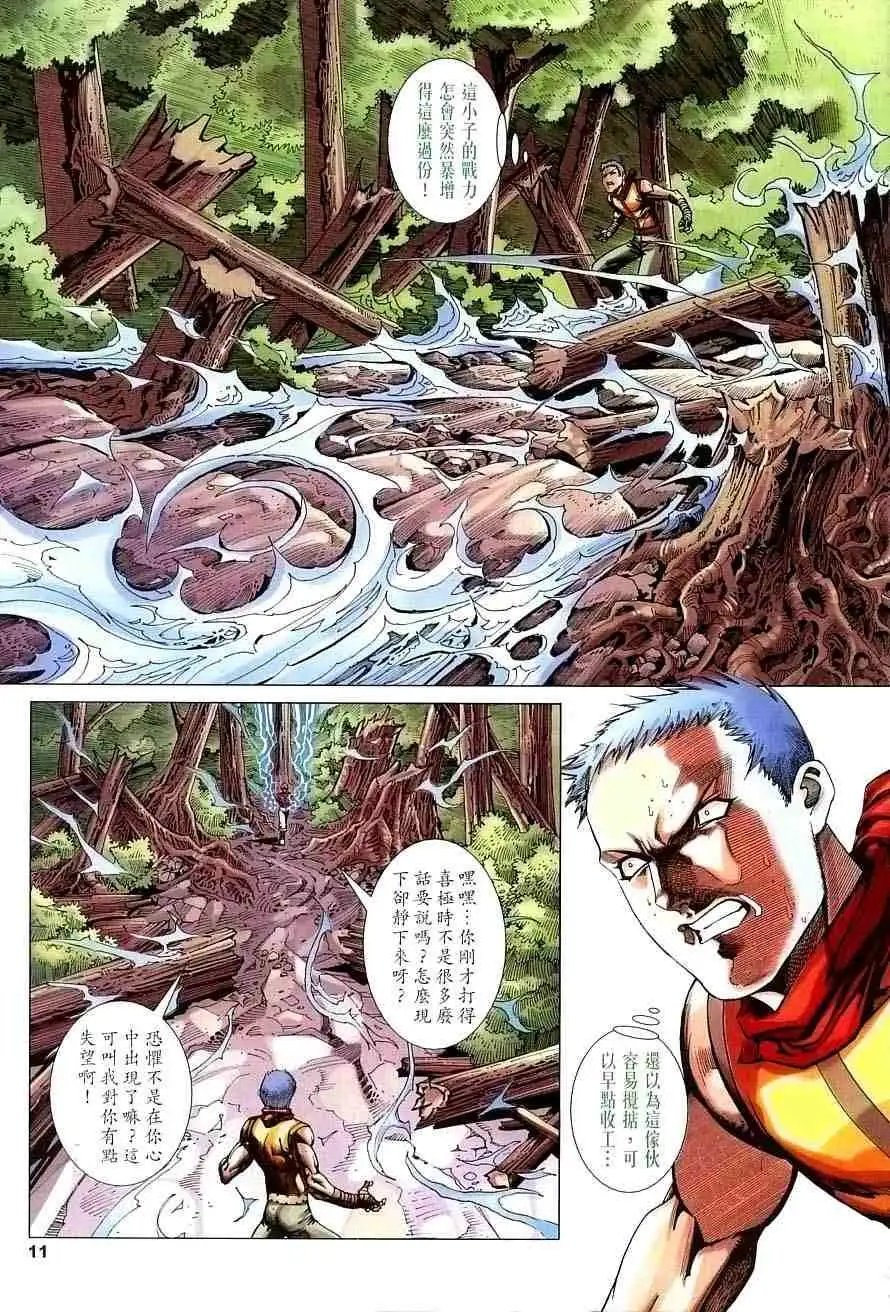 第39卷