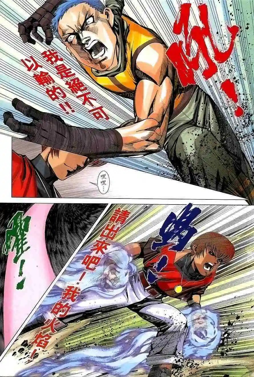 第39卷