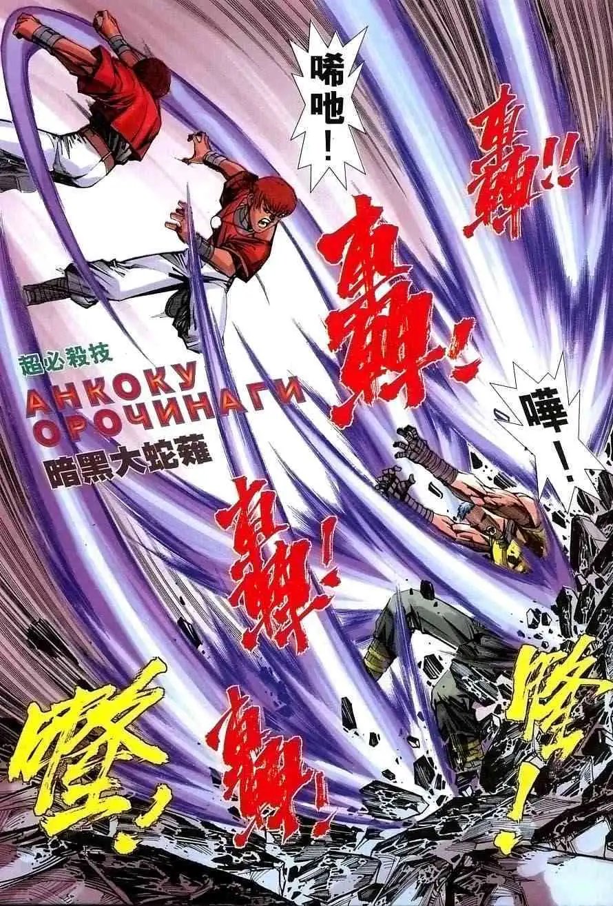 第39卷