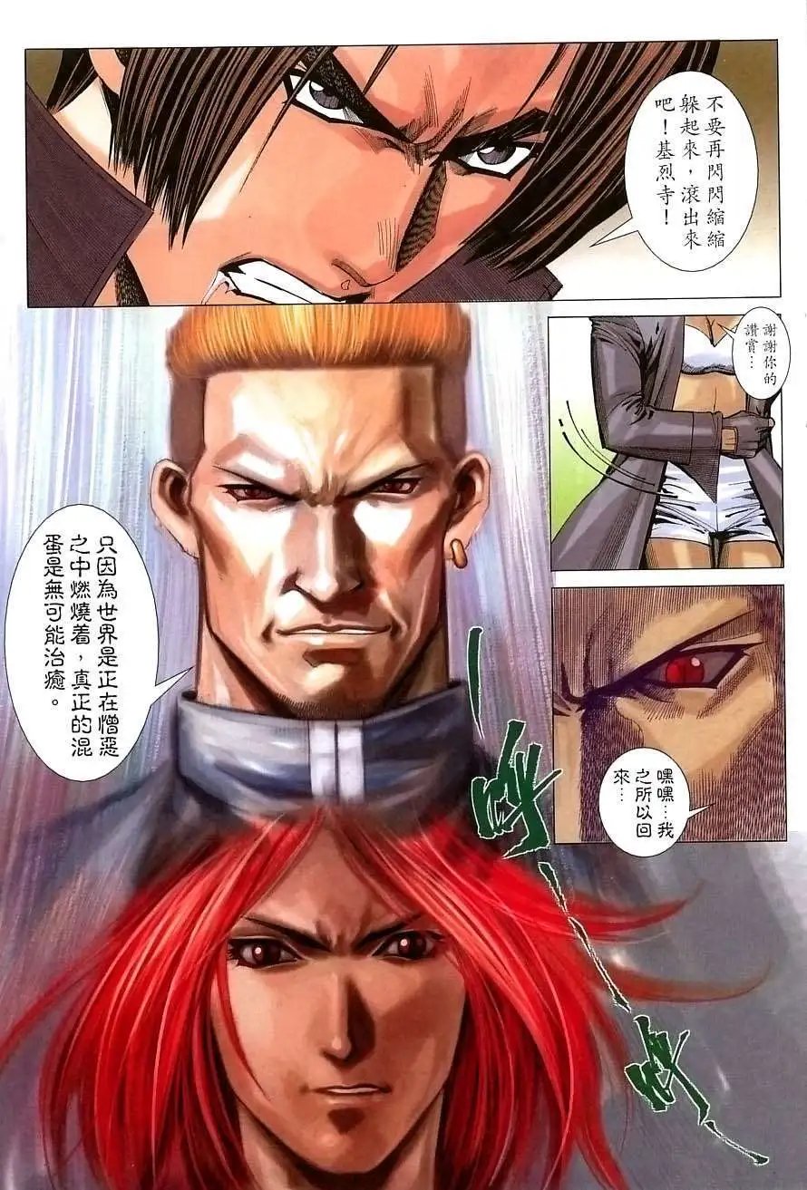 第39卷