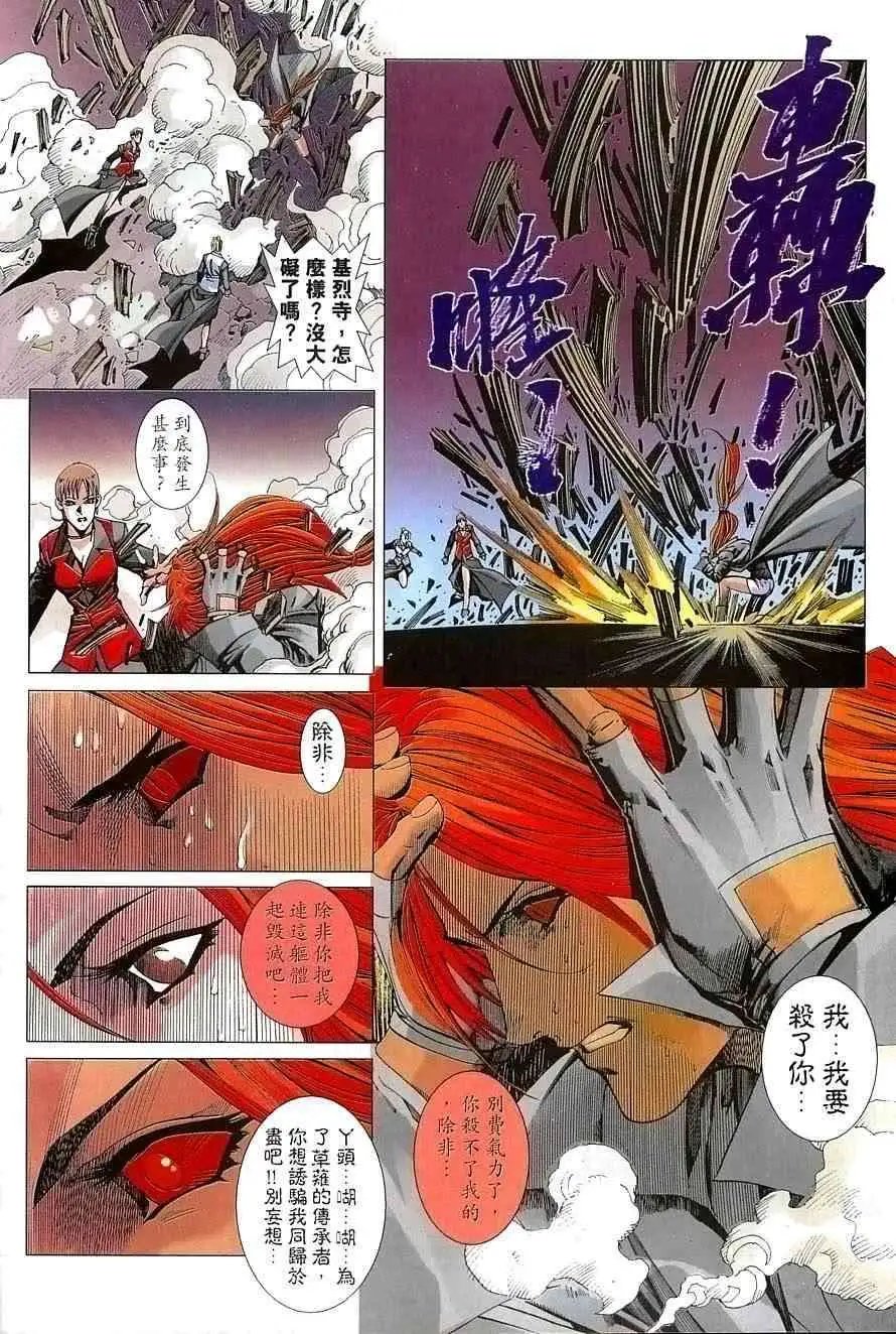 第39卷