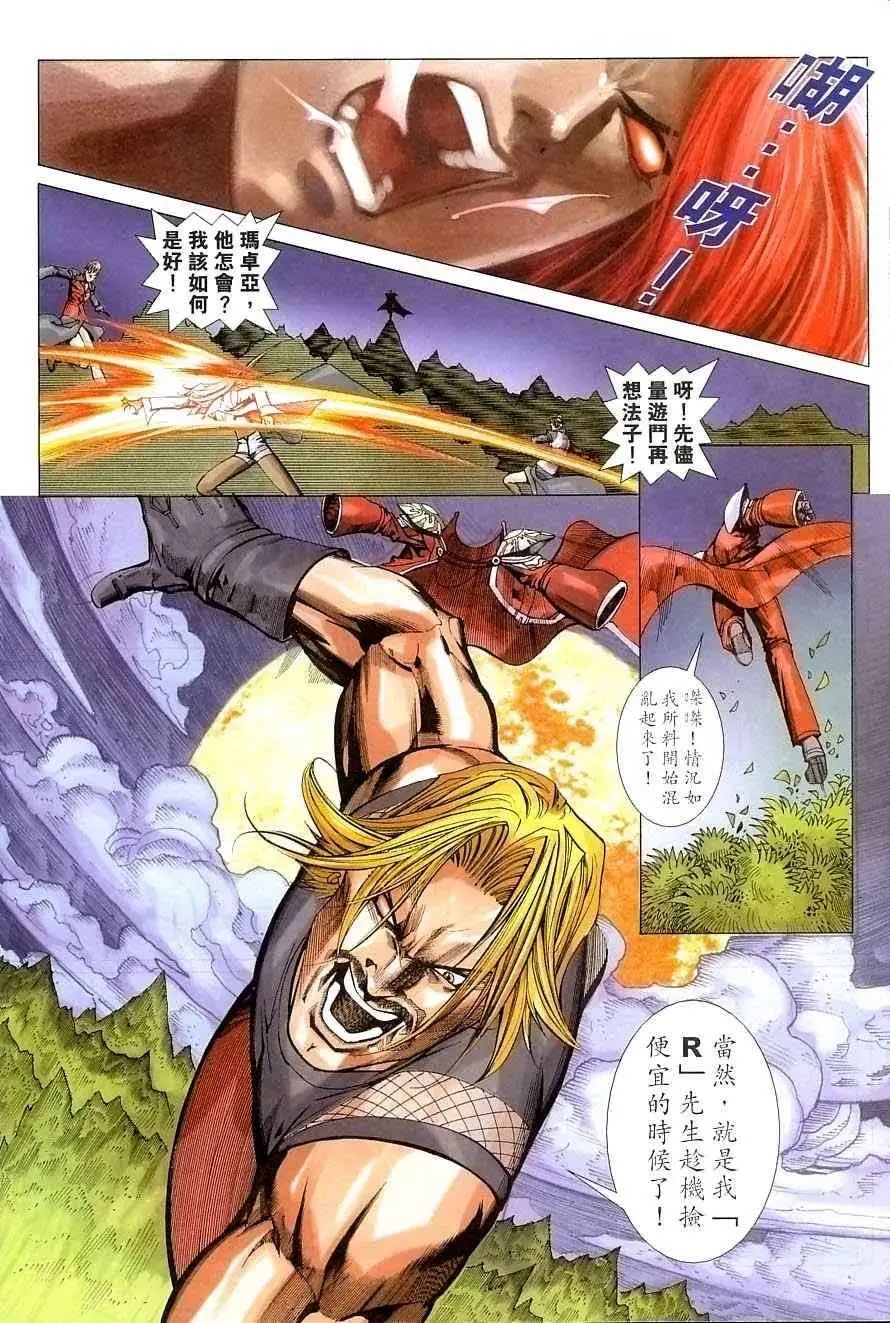 第39卷