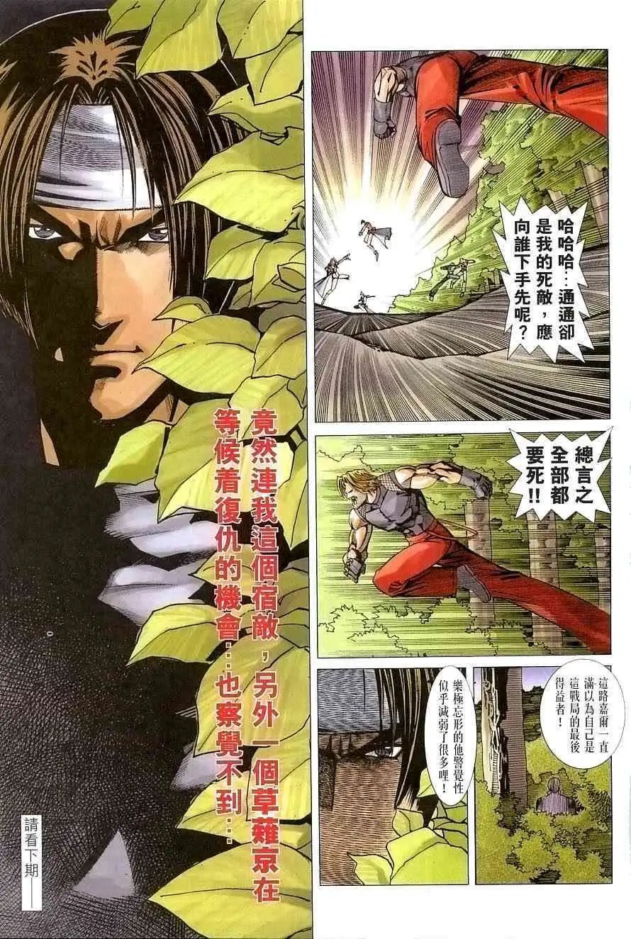 第39卷