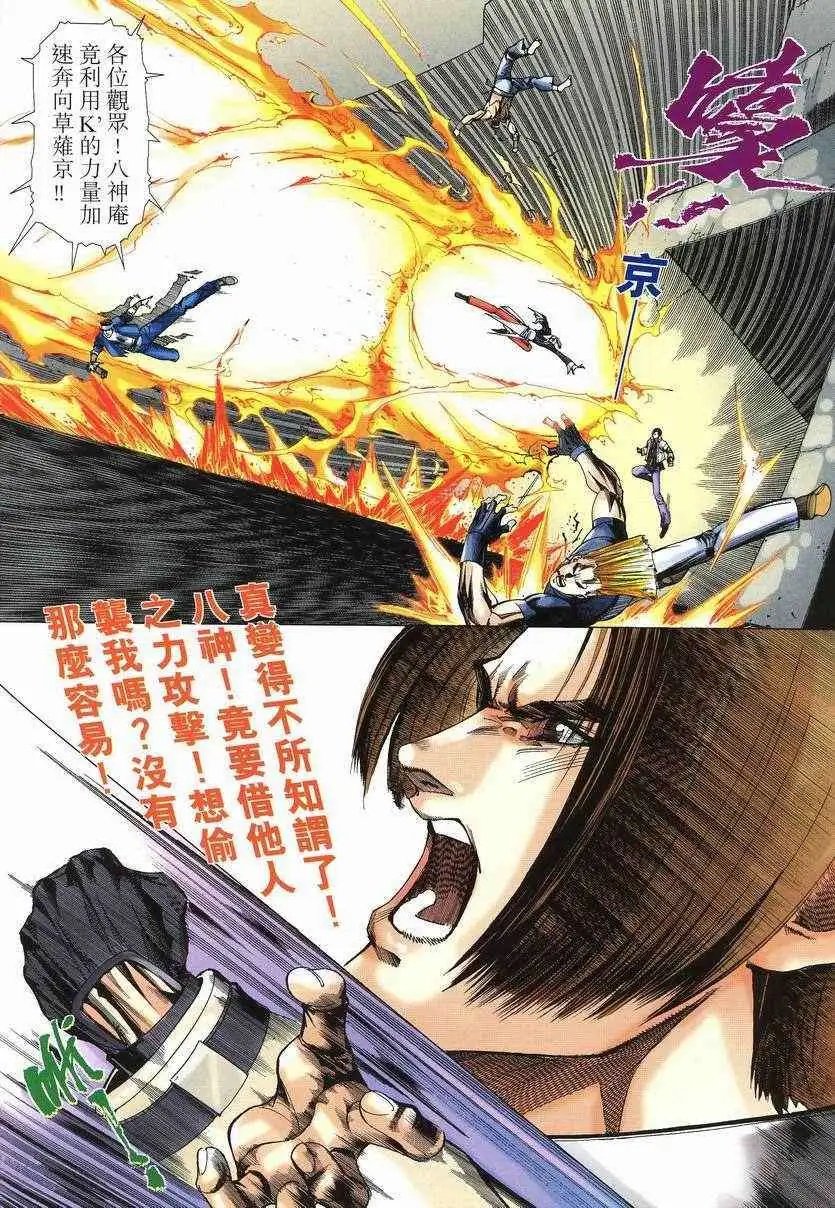 第04卷