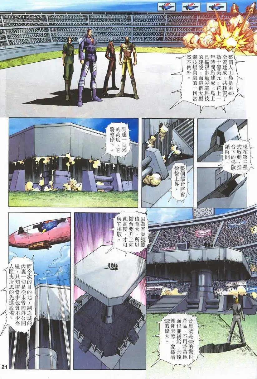 第04卷