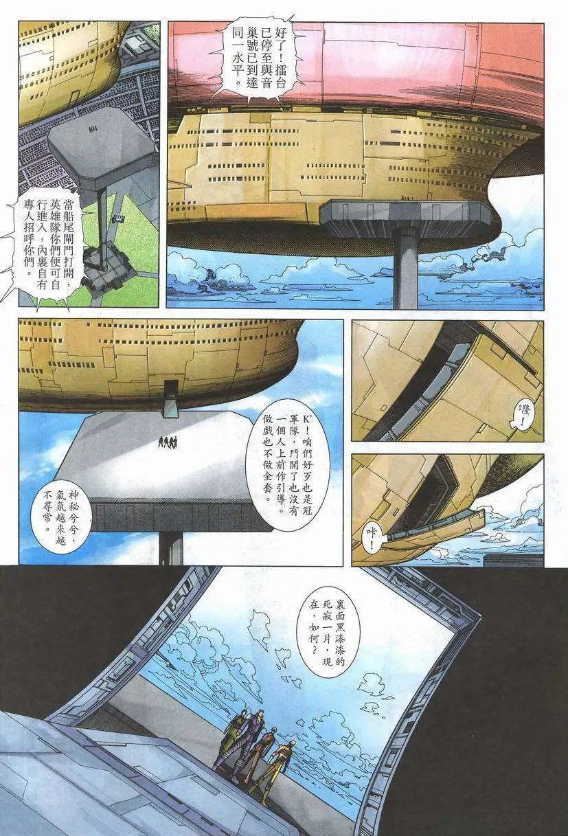第04卷