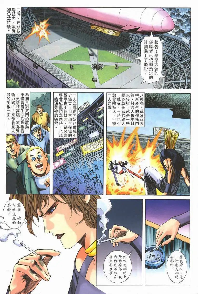 第04卷