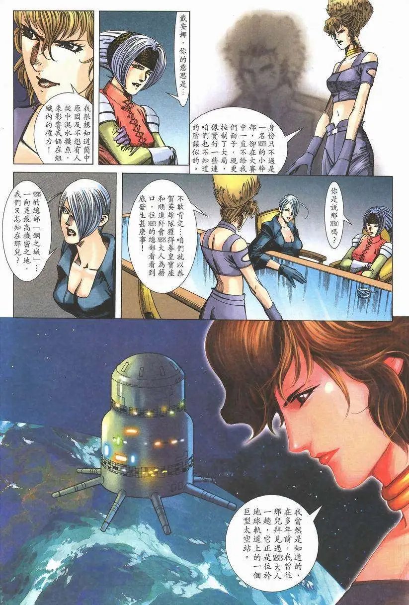 第04卷