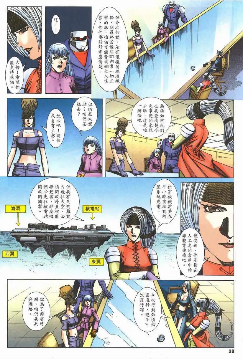 第04卷
