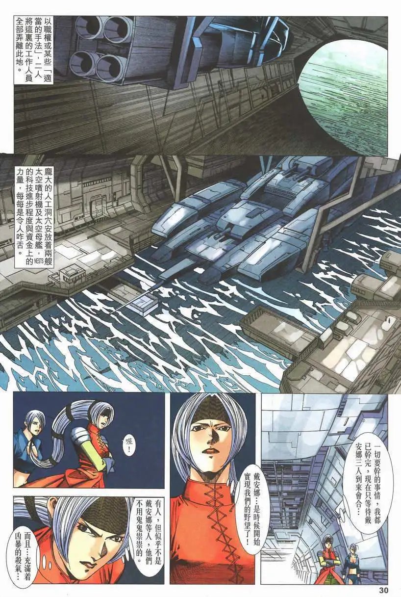 第04卷