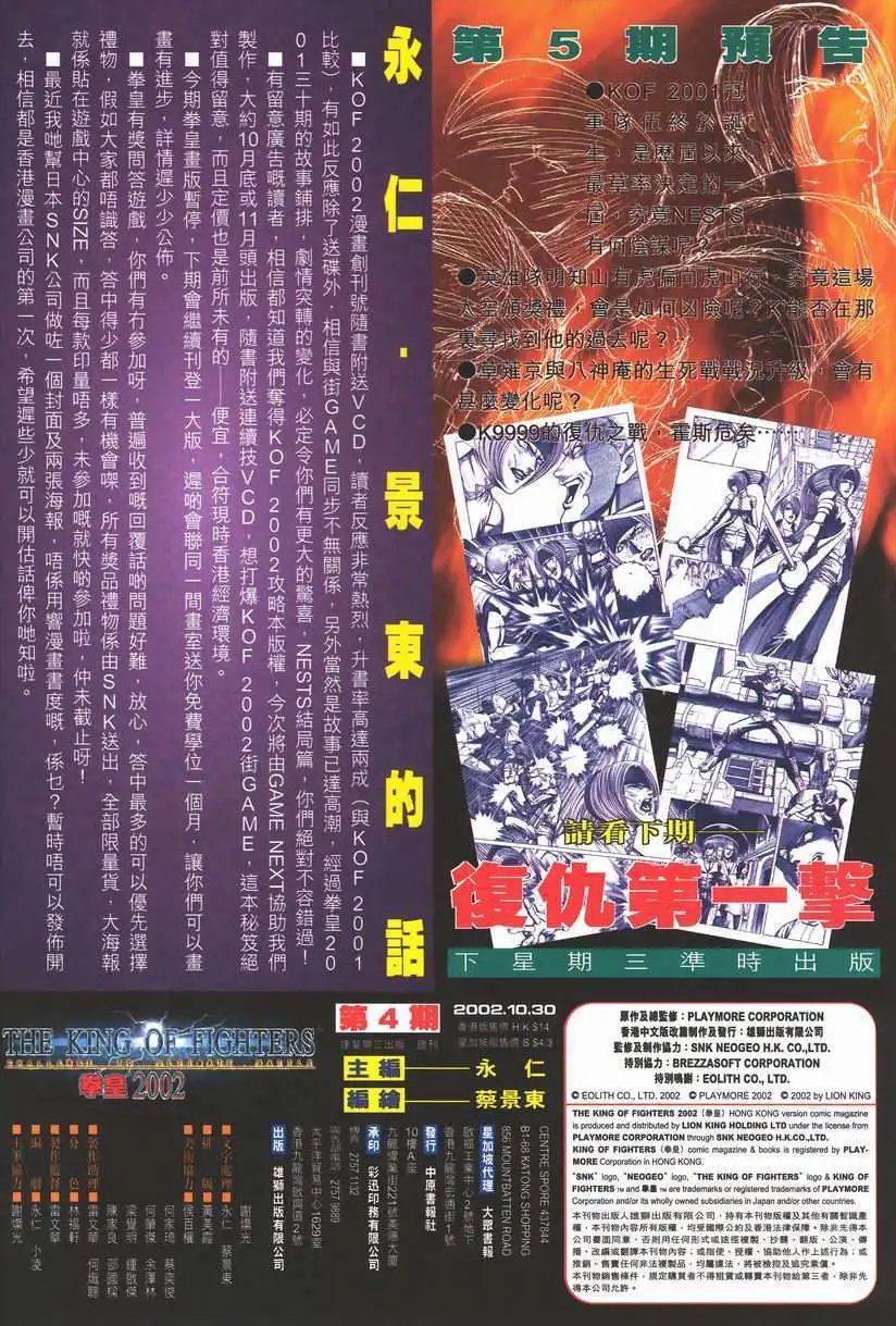 第04卷