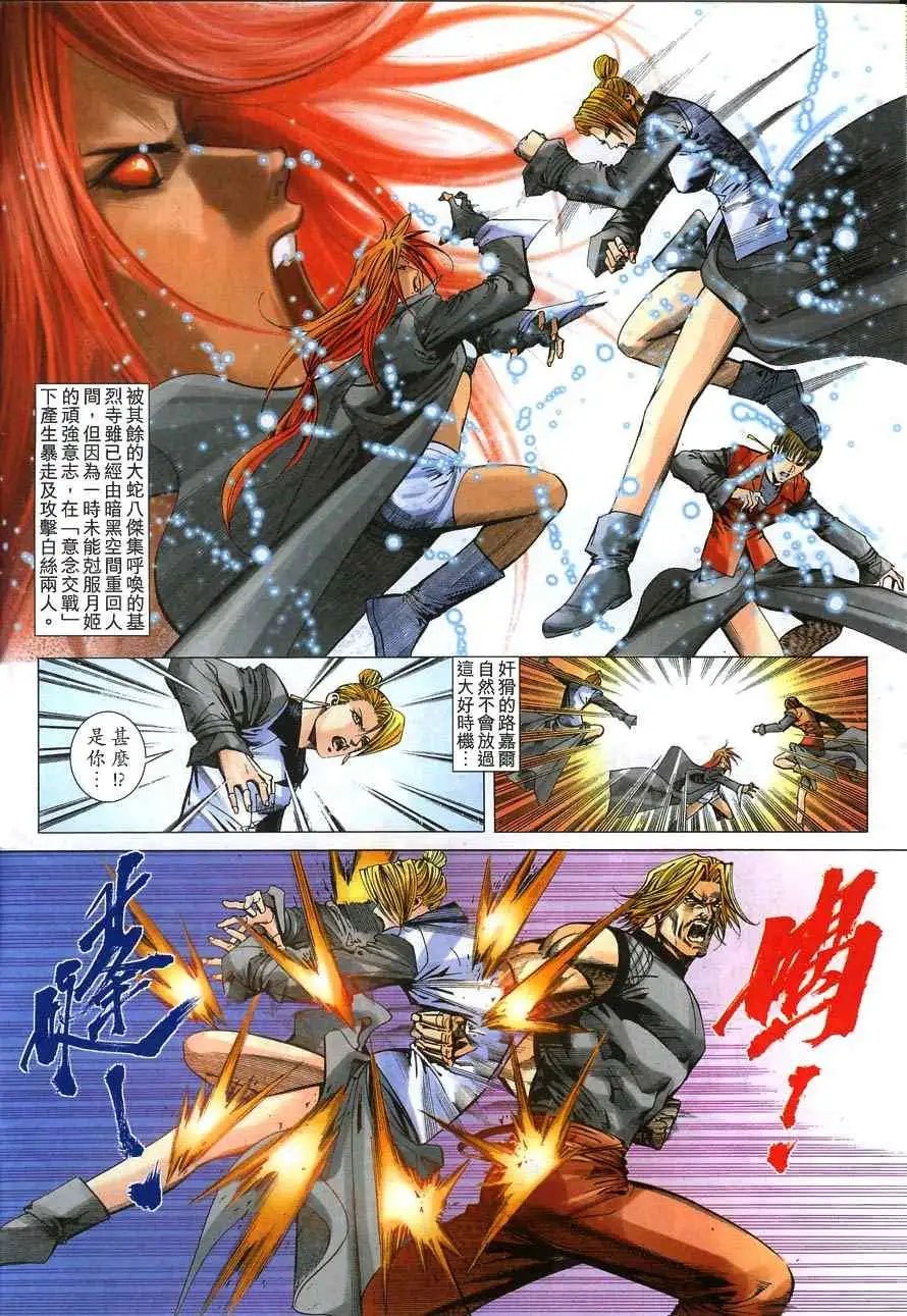 第40卷