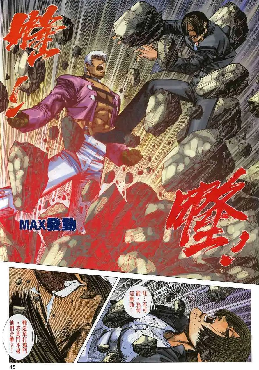 第40卷