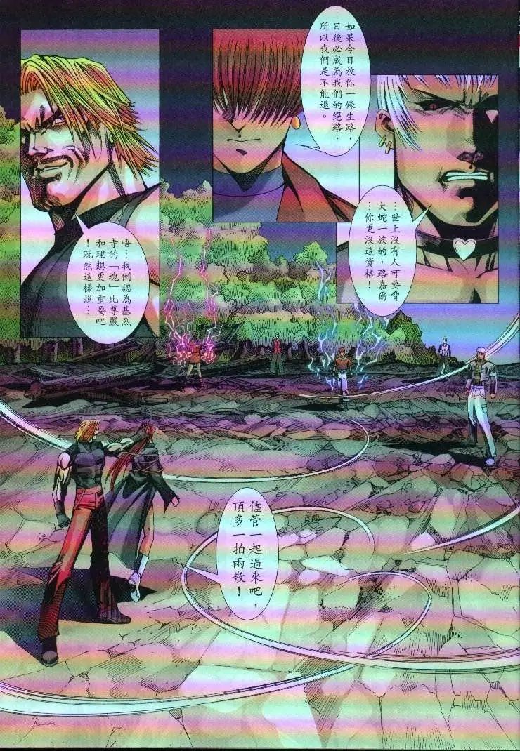 第41卷