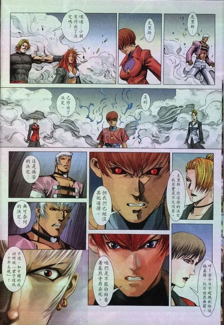 第41卷