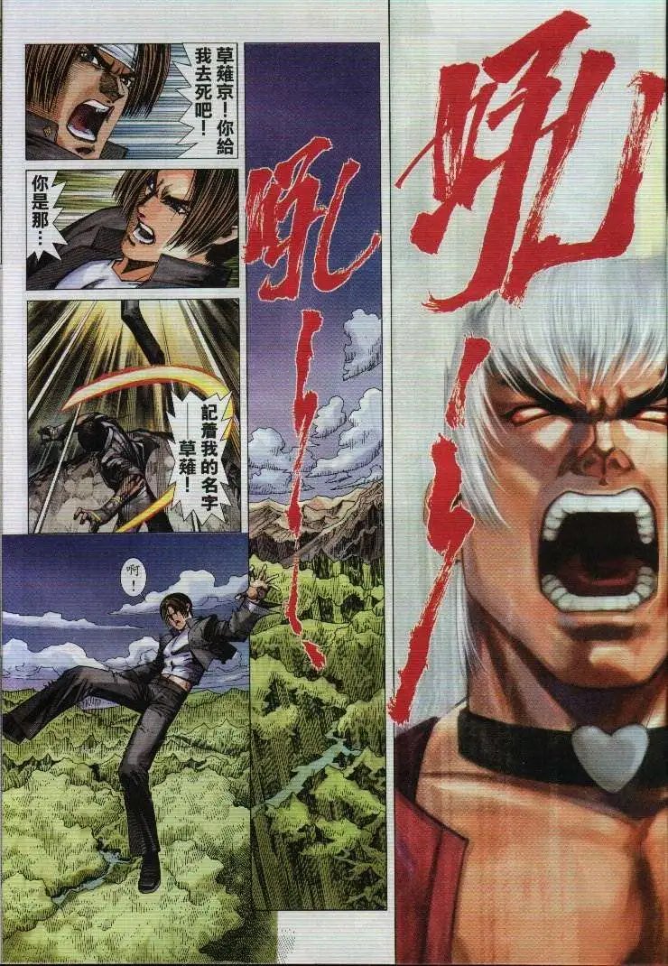 第41卷